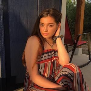 Meet your Posher, Audrianna